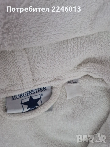 Детски халат за 5-6 год., снимка 2 - Хавлии и халати - 53861411