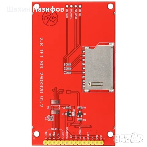 TFT LCD сензорен дисплей, снимка 2 - Други - 55839194