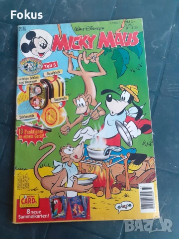 Комикс - Micky Maus Walt Disney N33 - 8.8.1996 Germany