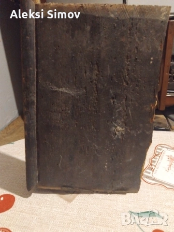 продава се стара икона, снимка 7 - Антикварни и старинни предмети - 53050778