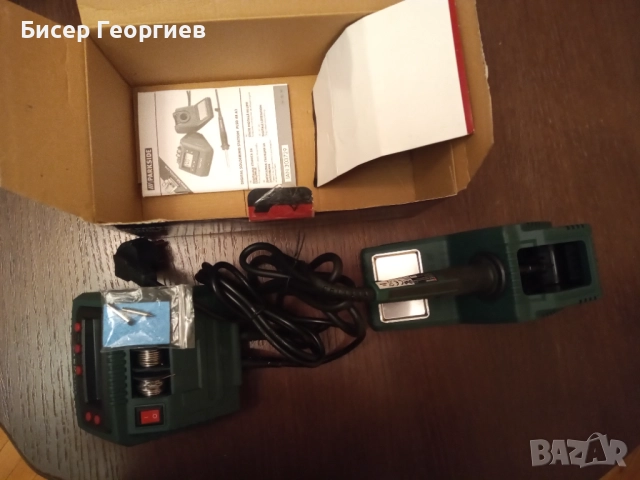 Запоителна станция PARKSIDE PLSD 48 A1, снимка 9 - Друга електроника - 52259841