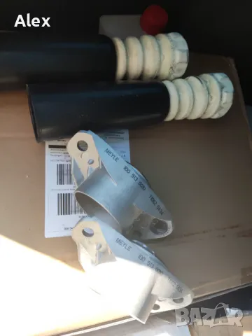 Задни Амортисьори - Skoda/VW/Seat MEYLE 126 725 0024, снимка 2 - Части - 47756637