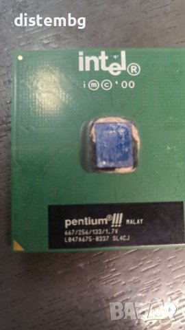 Процесор Intel PentiumIII 667 MHz  s.370 , снимка 1 - Процесори - 42701517