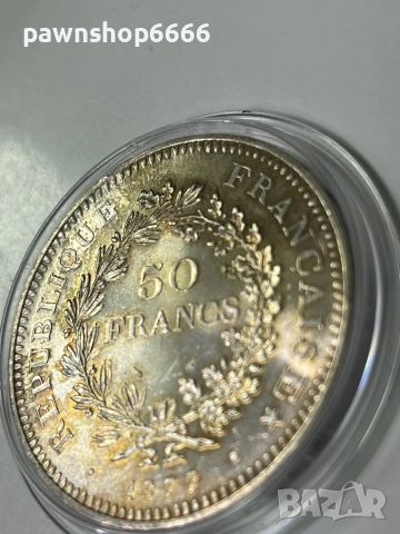 Сребърна монета „Херкулес“ от 50 франка от 1977 г, снимка 3 - Нумизматика и бонистика - 53005230
