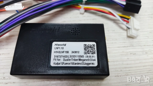 Canbus / Канбус кабели за мултимедия за Reanult, снимка 4 - Аксесоари и консумативи - 53014990