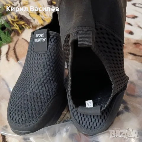 Продавам мокасини 43 намер, снимка 2 - Мокасини - 50030590