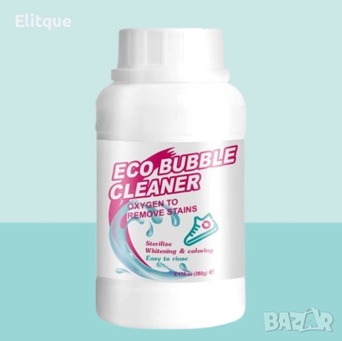 Многофункционален прах за почистване на обувки с активен кислород – Блясък и свежест за вашите бели , снимка 5 - Други - 52832104