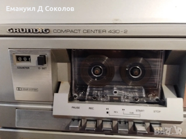 groundig compact center 430-2 предлага се като не работещ четете описанието моля , снимка 3 - Ресийвъри, усилватели, смесителни пултове - 53273513