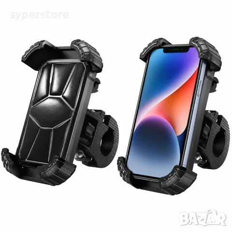 Стойка за телефон за велосипед, тротинетка и детска количка, Digital One SP01504 Octopus H705, Автом, снимка 2 - Телефони с две сим карти - 56115710