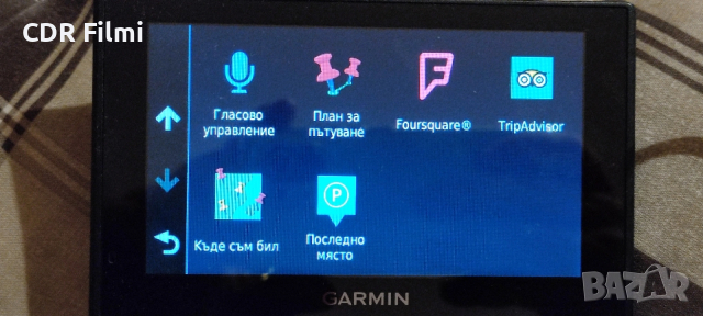 Навигация Garmin DriveSmart 5 LMT-D WIFI - безплатен доживотен лиценз за карти Европа + трафик, снимка 4 - Garmin - 49928399