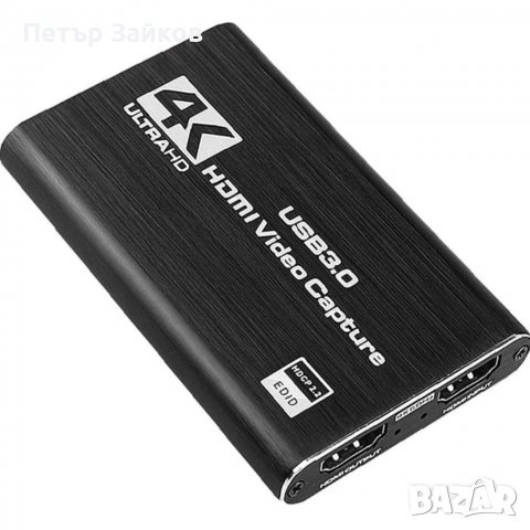 Видео кепчър 4K ultra hd usb3
