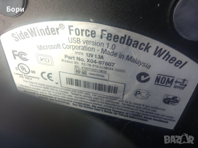 Microsoft SideWinder Force Feedback Wheel, снимка 7 - Аксесоари - 41281382