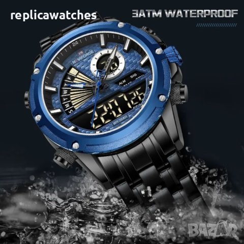 Часовник Naviforce 638