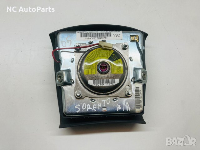 Волан Air Bag за Kia Киа Соренто 569103E010CQ 2005, снимка 5 - Части - 42662969