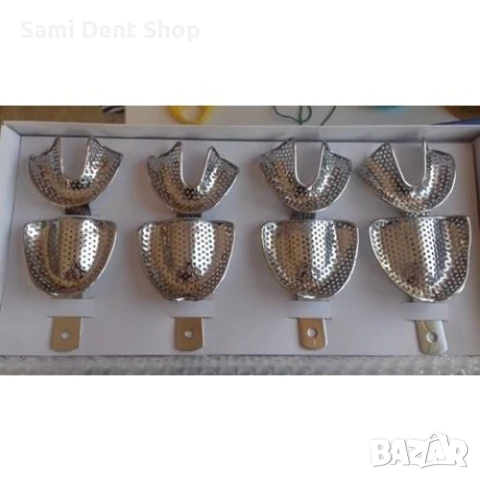 Метални отпечатъчни лъжици без зъби – комплект 8 броя