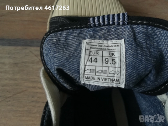 Кецове Tom Tailor №44, снимка 13 - Кецове - 52633624