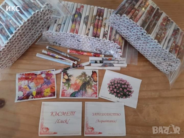 Коледни и новогодишни късметчета, късмети за всички поводи, снимка 6 - Други - 52408997