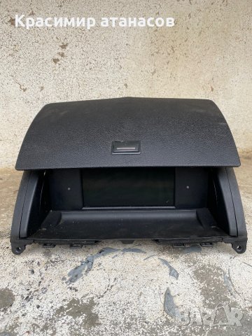 дисплей,жабка за Мерцедес ц-класа.w204.A2048204297.A20468012319F45