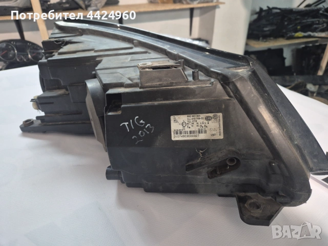 Ляв фар за тигуан 2013г , снимка 2 - Части - 53116487