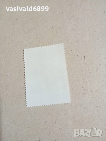 Лот от 5 марки СССР , снимка 7 - Филателия - 53377507