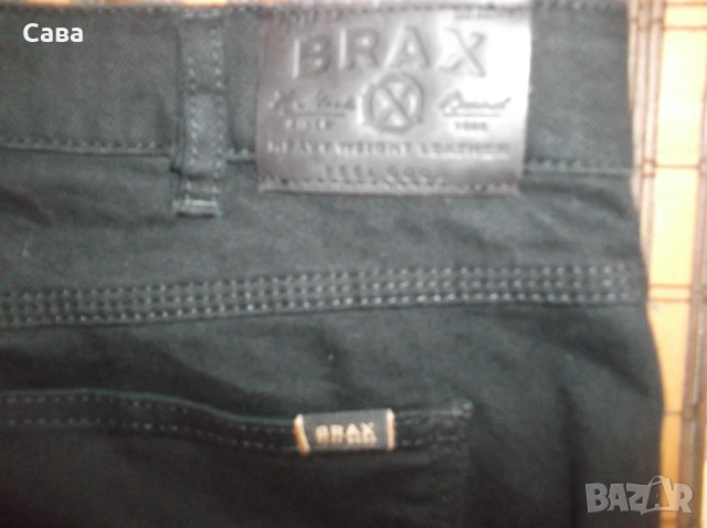 Дънки BRAX  мъжки,3-4ХЛ, снимка 4 - Дънки - 52516316