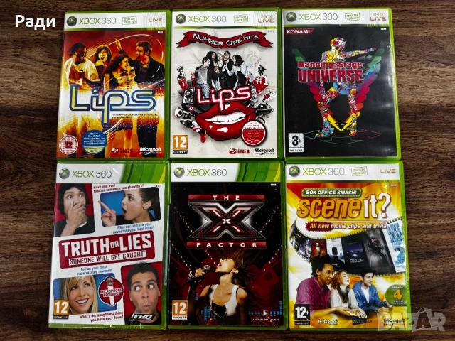 Игри за xbox 360 , снимка 5 - Игри за Xbox - 53232172