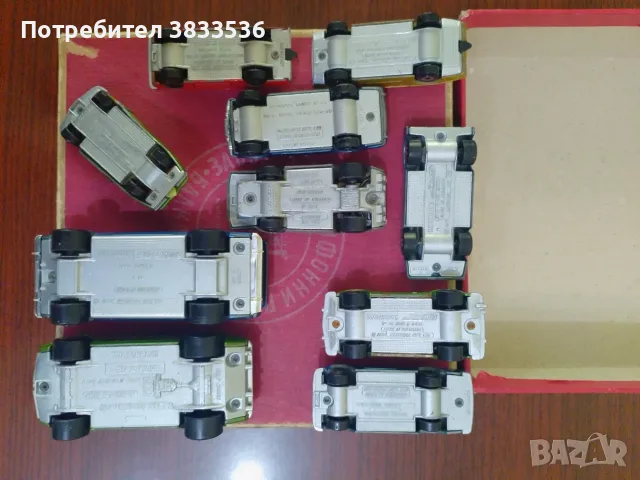 Matchbox made in Bulgaria стари метални колекционерски колички, снимка 3 - Колекции - 56215867