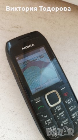 Nokia 1616 нокия, снимка 3 - Nokia - 35741558