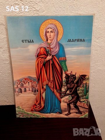Ламинирана икона на Св Марина,плюс подарък, снимка 4 - Икони - 40481982
