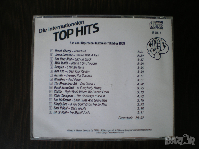Club Top 13 - Die Internationalen Top Hits - September/Oktober '89, снимка 3 - CD дискове - 44639757