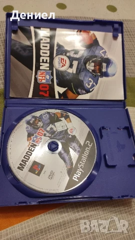 Игри за PS2 - Плейстейшън 2, снимка 9 - Игри за PlayStation - 50911784