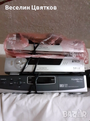 Сателитни чинии, снимка 3 - Приемници и антени - 51643617