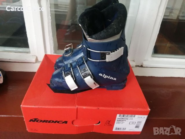 Женски Ски обувки 38 номер Нордика Nordika. Внос от Швейцария. Изпращаме с Еконт с опция преглед и т
