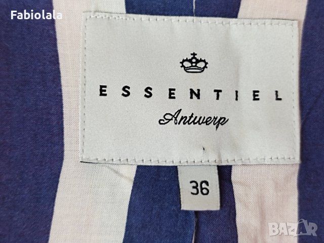   Essentiel  blazer XS, снимка 6 - Сака - 41381351