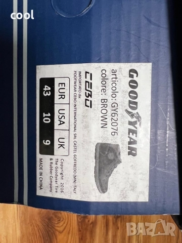 Мъжки обувки Goodyear GY62076 – размер 43, нови с етикет и кутия, снимка 5 - Други - 51974725
