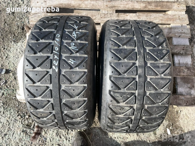 10 цола Задни Джанти 4х110 за ATV 8J гуми 22х10-10, снимка 4 - Гуми и джанти - 53013349