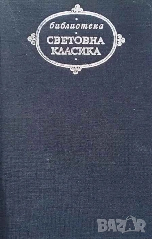 Антична поезия Старогръцка поезия; Римска поезия