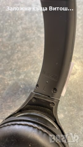 Bluetooth Слушалки Panasonic ( RB-HF420B ), снимка 2 - Bluetooth слушалки - 41597794