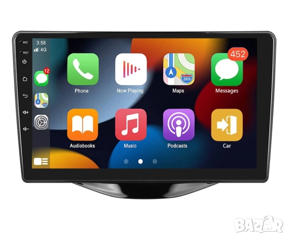 Мултимедия, за Toyota Aygo, Citroen C1, Peugeot 108, Андроид, навигация, Двоен 2DIN, плеър, Android