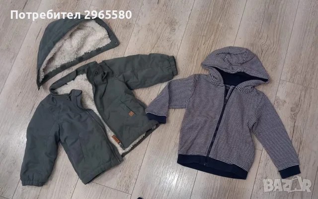 лот за момче/ ръст 80 см / яке-парка H&M, екип, блузка Next, нов дънков панталон George, снимка 9 - Бебешки якета и елеци - 56062084