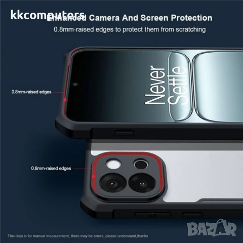 OnePlus 13s 5G / OnePlus 13T 5G XUNDD Силиконов Калъф TPU+Acrylic и Протектор, снимка 4 - Калъфи, кейсове - 50712648