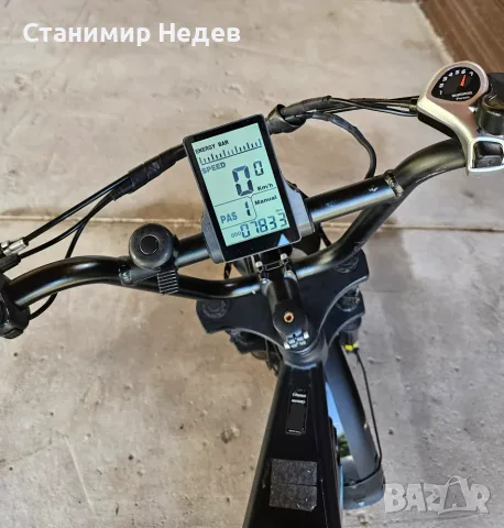 Ел.колело внос от Холандия