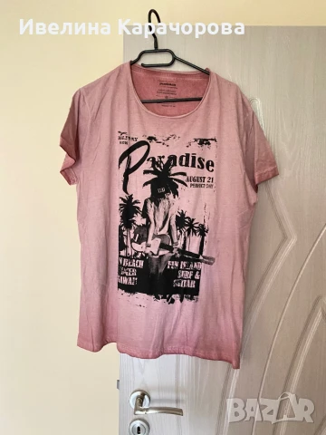 Мъжка тениска