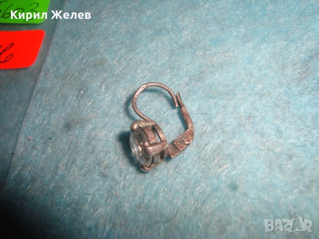 СРЕБЪРНА СКЪПОЦЕННА ОБЕЦА СРЕБРО 925 с ФАСЕТИРАН ЮВЕЛИРНО СКЪП КАМЪК ЦИРКОН 25603, снимка 2 - Обеци - 35819958