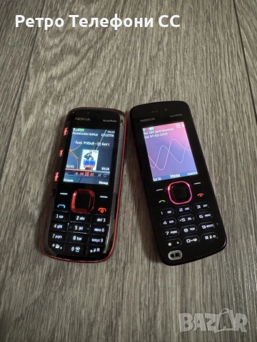 Nokia Xpress Music Музикални Nokia