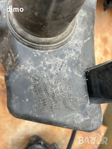 резистор VW audi skoda seat резонатор тръби въздуховоди и др 1k0129622D 1K0129618T, снимка 2 - Части - 51897721