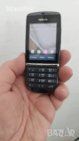 Два телефона Nokia model 100 ; model 300, снимка 5 - Nokia - 48894881