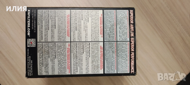 K&N филтър YA-3586, снимка 4 - Части - 52160640