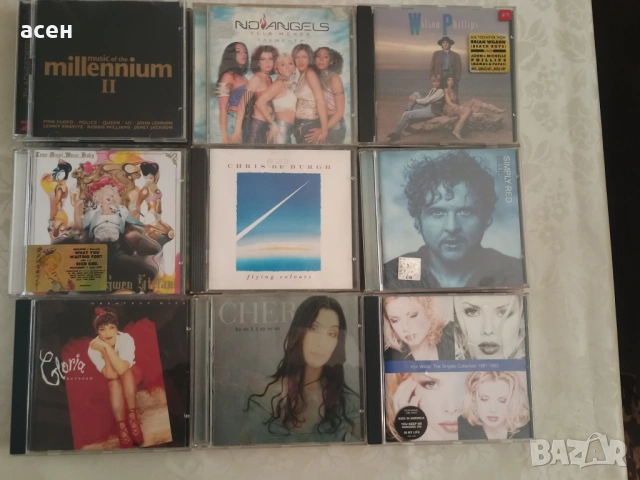 Продавам оригинални дискове, снимка 3 - CD дискове - 53835575