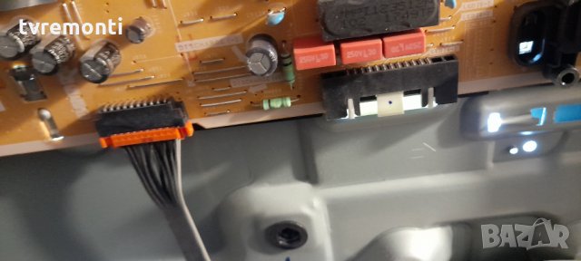 лед диоди от дисплей CY-UN055FLAV1H. от телевизор SAMSUNG модел Ue55NU8500L, снимка 2 - Части и Платки - 34330908